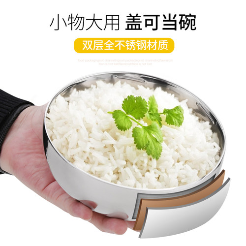 304不锈钢家用保温桶多层手提真空12/24小时超长保温饭盒桶大汤桶 - 图1