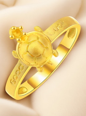 皇冠乌龟戒指黄金色女款时尚轻奢