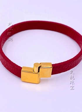 表带真皮手绳情侣穿转运珠手链绳