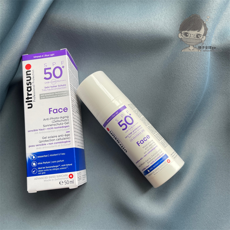 巨折羊毛23.11月发2只！瑞士Ultrasun优佳面部防晒霜SPF50倍50ml - 图0