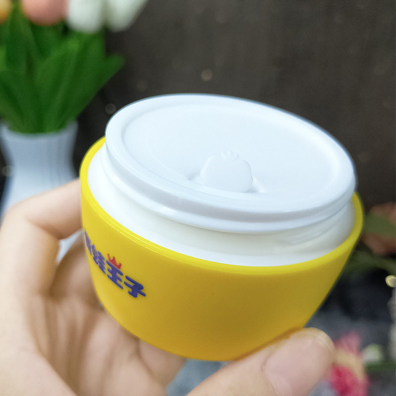 青蛙王子儿童倍润滋养呵护霜橄榄油柠檬山茶精华宝宝润肤面霜50g,淘宝优惠券,粉丝福利购,淘宝优惠卷