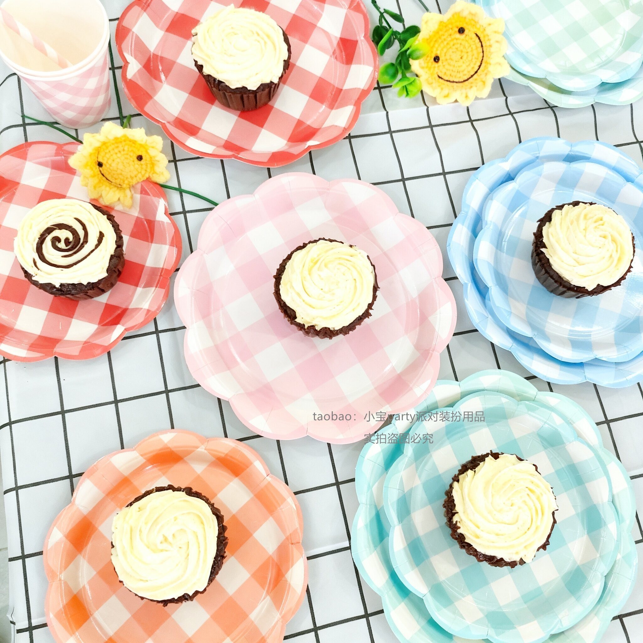 一次性纸盘野餐餐具生日派对甜品台氛围布置彩色圆盘花朵格子条纹,淘宝优惠券,粉丝福利购,淘宝优惠卷