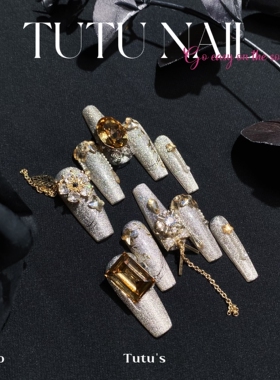 【唐伯虎】TUTU NAIL手工穿戴甲重工奢华猫眼秋冬香槟金旋转链条