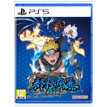 PS5 Gaming Fire And Ninja Boon to Ultimate Storm Rumbling Port Edition Chinese With Special Thesaurus Spot