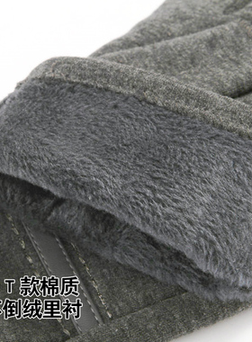 骑手手套加绒加厚防风耐磨