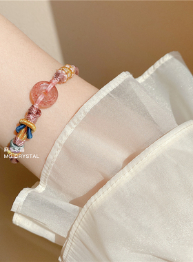 爱情莫比乌斯环旺姻缘蓝月光石