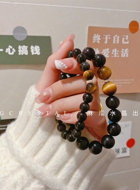 原创情侣天然黑曜石手链