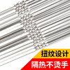 Yuqing thickened accessories outdoor appliances barbecue skewers