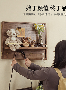 开门式电表箱盒遮挡黑胡桃开合页