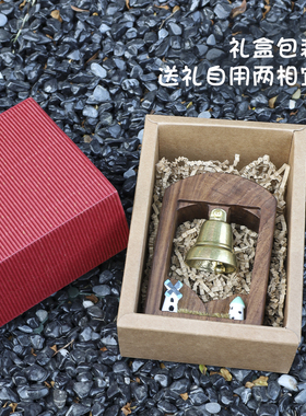 乔迁礼物黄铜铃铛实木入户门铃铛
