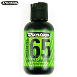 Dunlop Dunlop Guitar Piano Body Light Agent Brazilian Palm Emulsion Body Polish Oil 6574