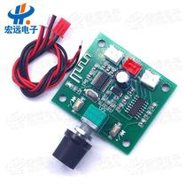 XH-A158 XH-A158 PAM8403 ultra-clear Bluetooth 5 0 power amplifier board small power 2 * 5W dual track wireless speaker DC5V