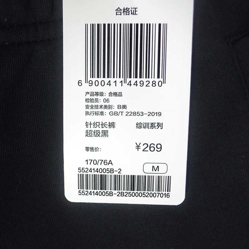 图 4
