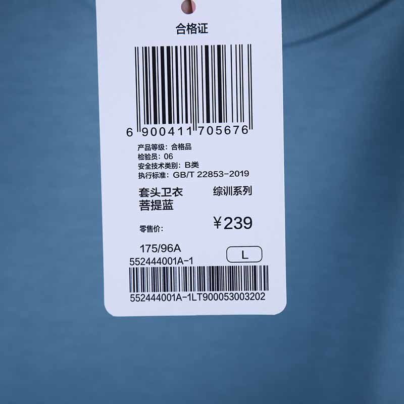 图 4