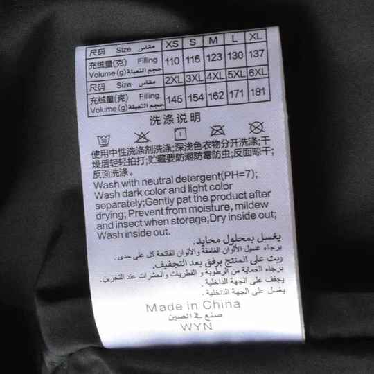 361 chaqueta de plumón corta para hombre con cuello levantado y plumón de pato