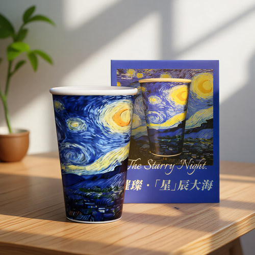 梵高主题陶瓷杯向日葵星空星月夜创意杯子油画艺术水杯生日礼物 - 图0