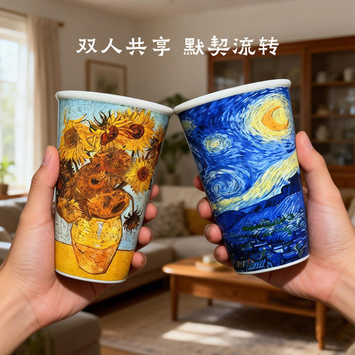 梵高主题陶瓷杯向日葵星空星月夜创意杯子油画艺术水杯生日礼物 - 图1