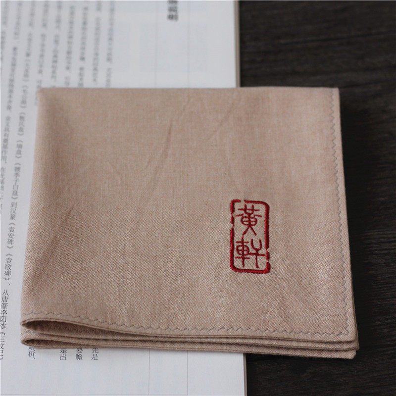 手帕男士全棉刺绣印章定制名字纯棉古风手绢小方巾男朋友生日礼物,淘宝优惠券,粉丝福利购,淘宝优惠卷