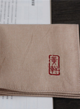 手帕男士全棉刺绣定制名字