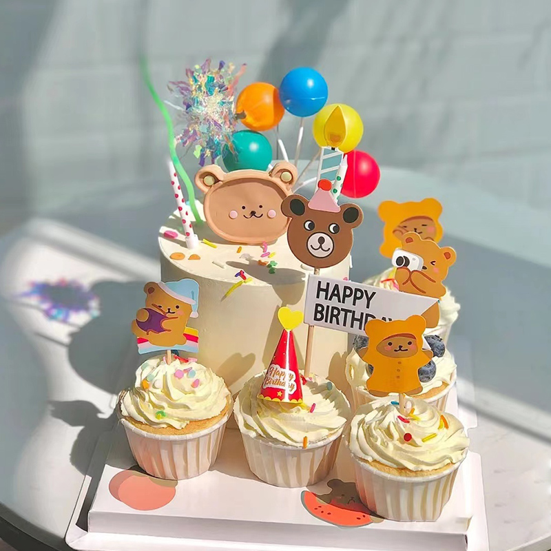ins风小熊蛋糕摆件卡通儿童创意生日熊头彩色气球生日帽插件配件 - 图1