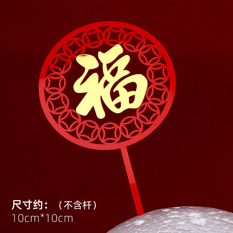 图5