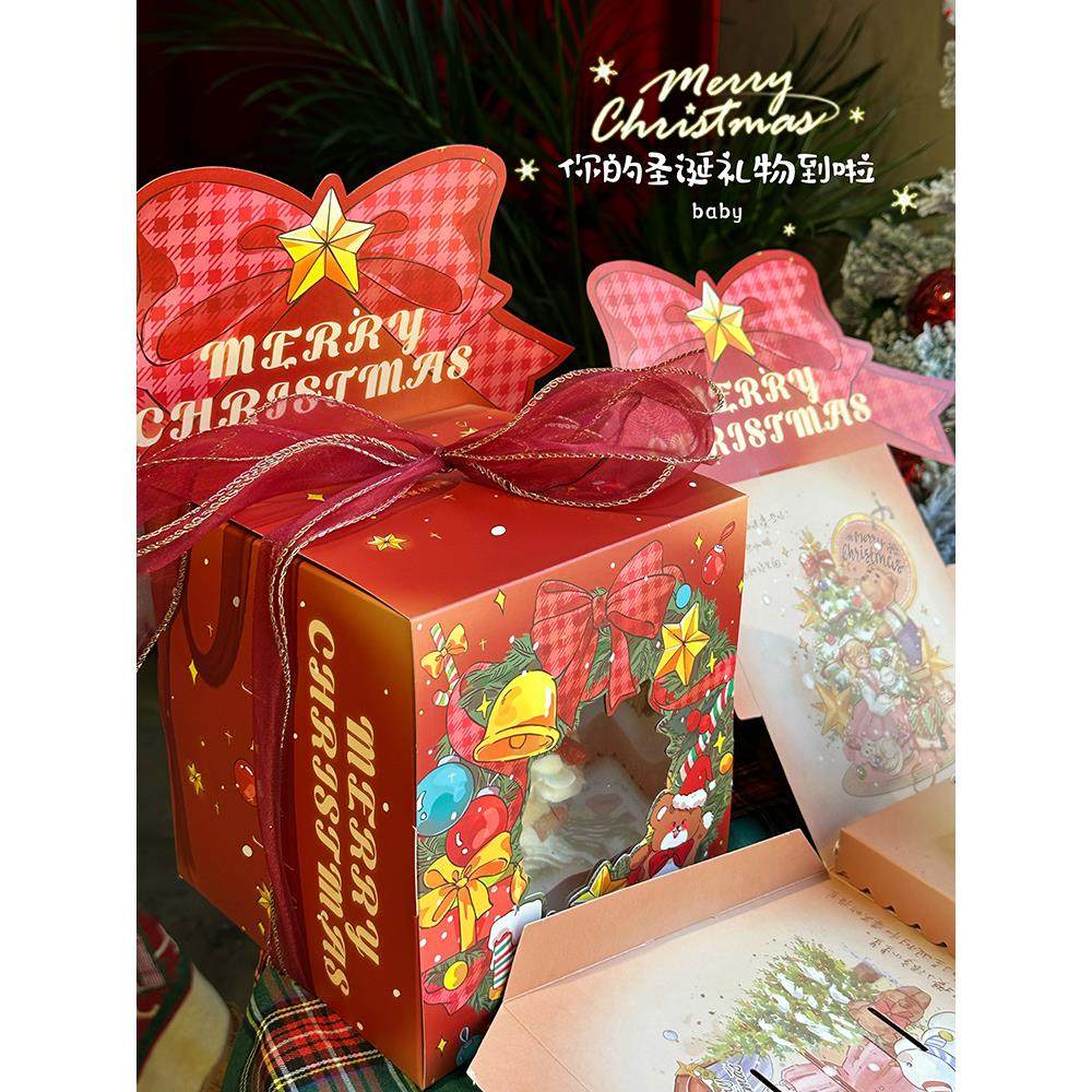 抱抱酱网红圣诞节草圈蝴蝶结惊喜蛋糕包装盒圣诞树装饰插件套装,淘宝优惠券,粉丝福利购,淘宝优惠卷