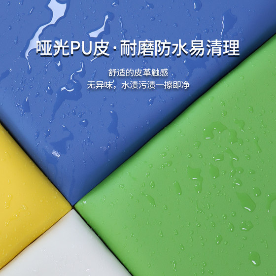Rong Datiancheng's psychological catharsis room anti-collision soundproof soft bag