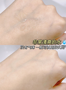 avene雅漾喷雾便携旅行装50ml