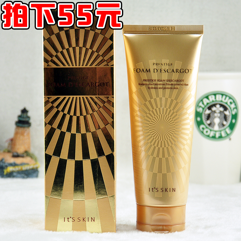 韓國it's skin伊思晶鑽蝸牛洗面奶150ml亮白去痘印補水保溼潔面乳