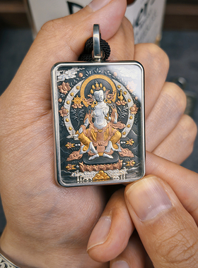 巴赫工作室天冠弥勒佛唐卡国家非遗手工铁翦金工艺吊坠男女款项链