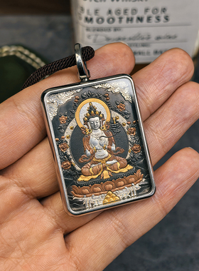 巴赫工作室大势至菩萨唐卡国家非遗手工铁翦金工艺吊坠男女项链