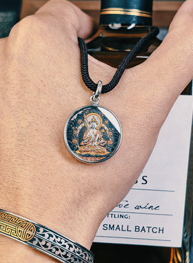 巴赫工作室虚空藏菩萨唐卡国家非遗手工铁翦金工艺吊坠男女项链圆