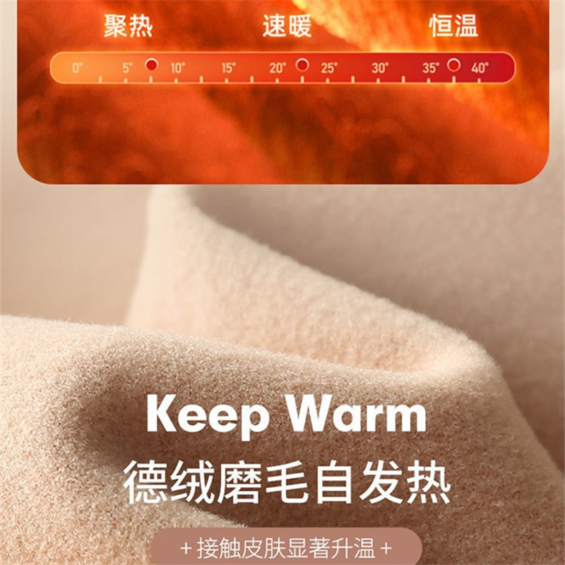 卡卡保暖背心女加绒加厚带胸垫一体免穿文胸吊带秋冬德绒无痕内搭 卡卡保暖背心女加绒加厚带胸垫一体免穿文胸吊带秋冬德绒无痕内搭