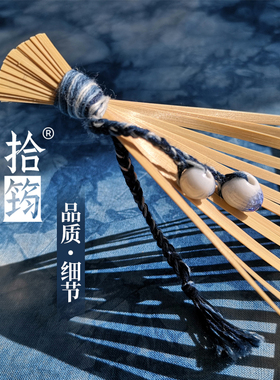 蓝莲花竹编材料包亲子手工DIY