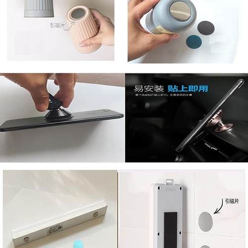 超大7CM圆形铁片引磁片磁吸磁力磁铁汽车手机支架配件不锈铁片 - 图2