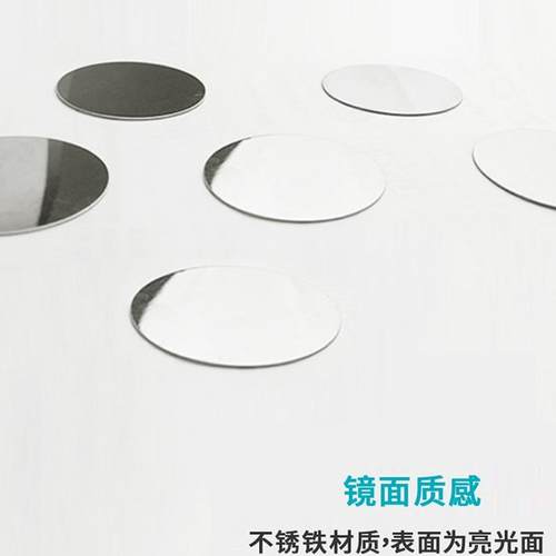 超大7CM圆形铁片引磁片磁吸磁力磁铁汽车手机支架配件不锈铁片 - 图1