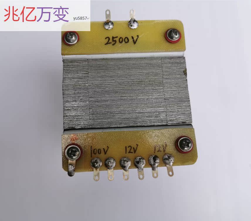 中频电炉变压器2500V/100V/12V/12V-图2