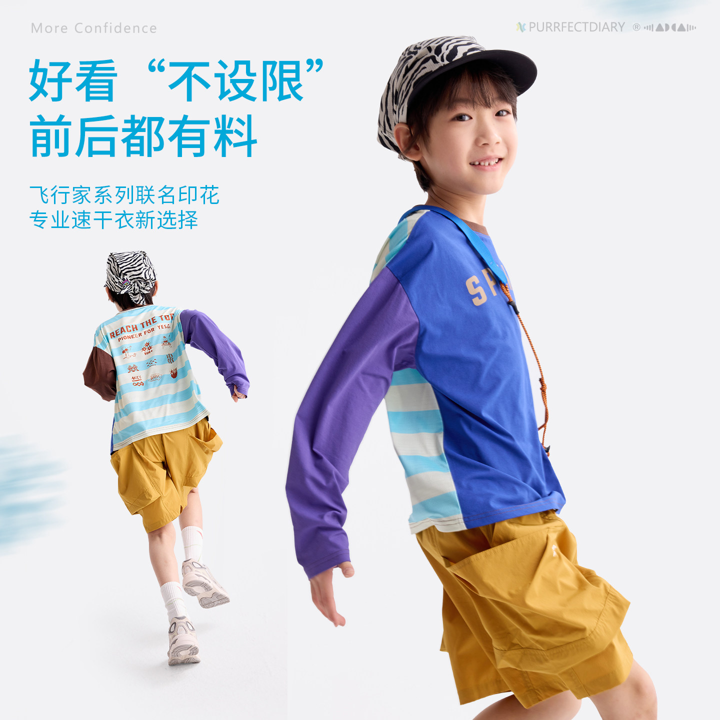 图2