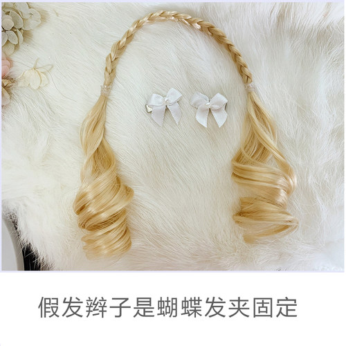 bjd娃娃假发3分 4分 6分 巨婴 DD sd 软高温丝卷发预定包邮多色 - 图0