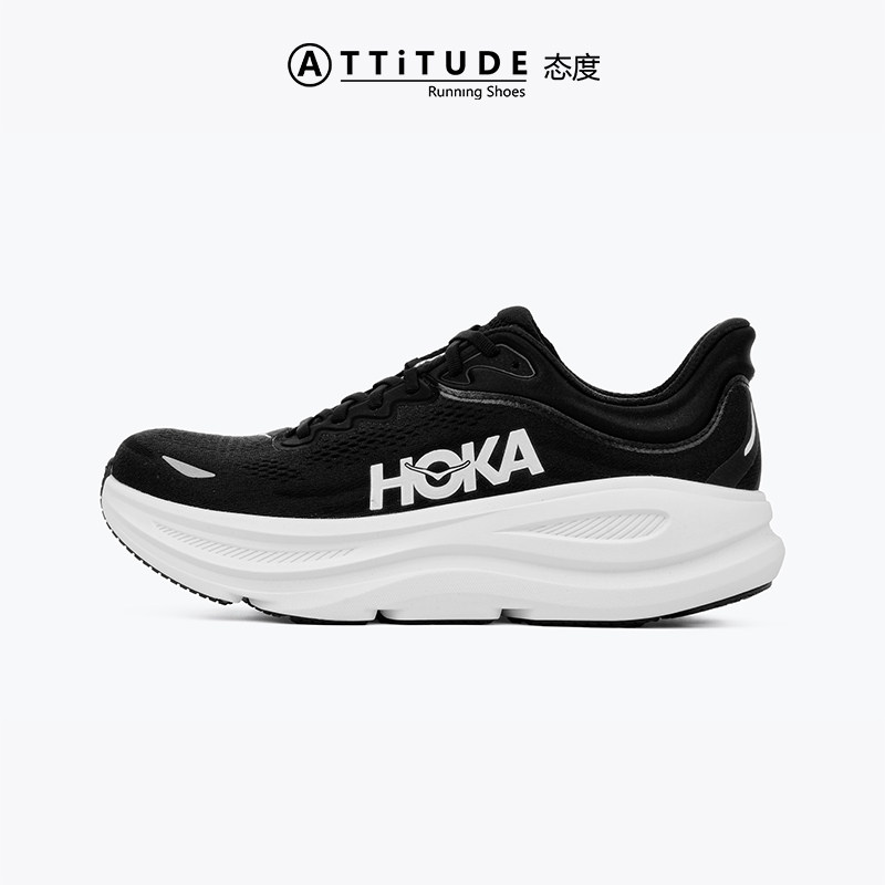 HOKA ONE ONE Bondi 9 邦代 9 男女缓震慢跑鞋运动鞋路跑鞋