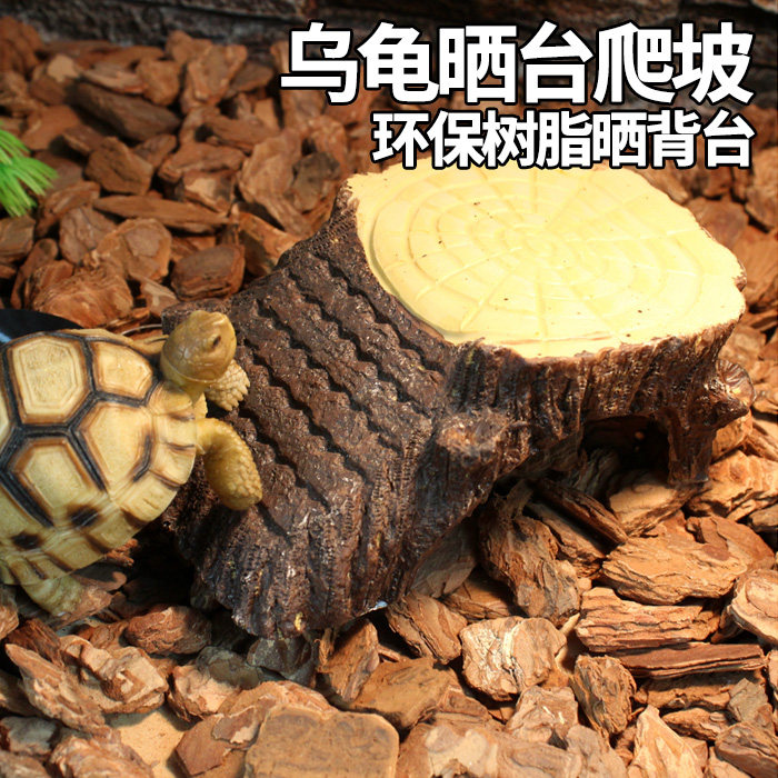乌龟水龟晒台爬梯巴西龟躲避陆龟龟缸爬虫箱造景蛇角蛙躲避洞穴晒_虎窝淘