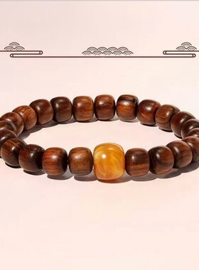 【木瑞灵犀】古韵手串复古花梨木质串珠民族风木质手串2025新款