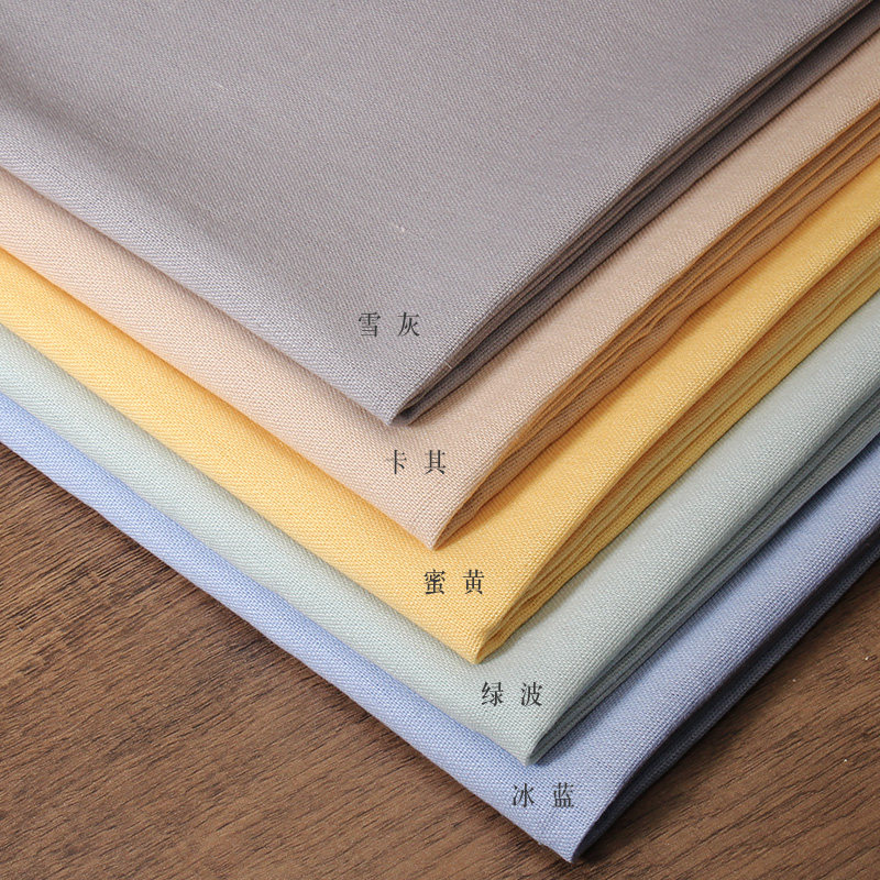 20色棉麻刺绣布料 手工DIY专用刺绣布 素色系香囊布料 娃衣绣花布,淘宝优惠券,粉丝福利购,淘宝优惠卷