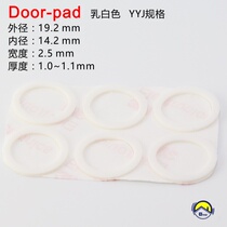 AHAY) original adhesive sticker Apad 1 0mm YYJ specs yo-yo retrofit accessories for good use