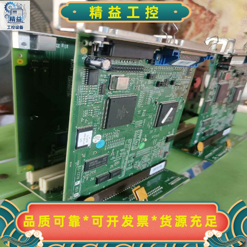 DATAMAX迪马斯打印机DMX-I-42082套板。--议价商品 - 图0