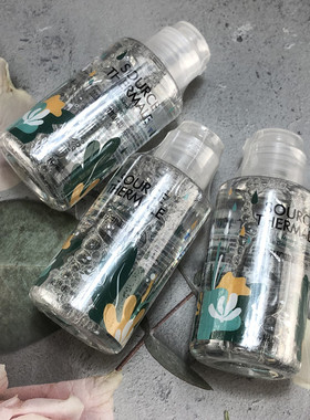 温泉矿物便携式清洁瓶装卸妆水