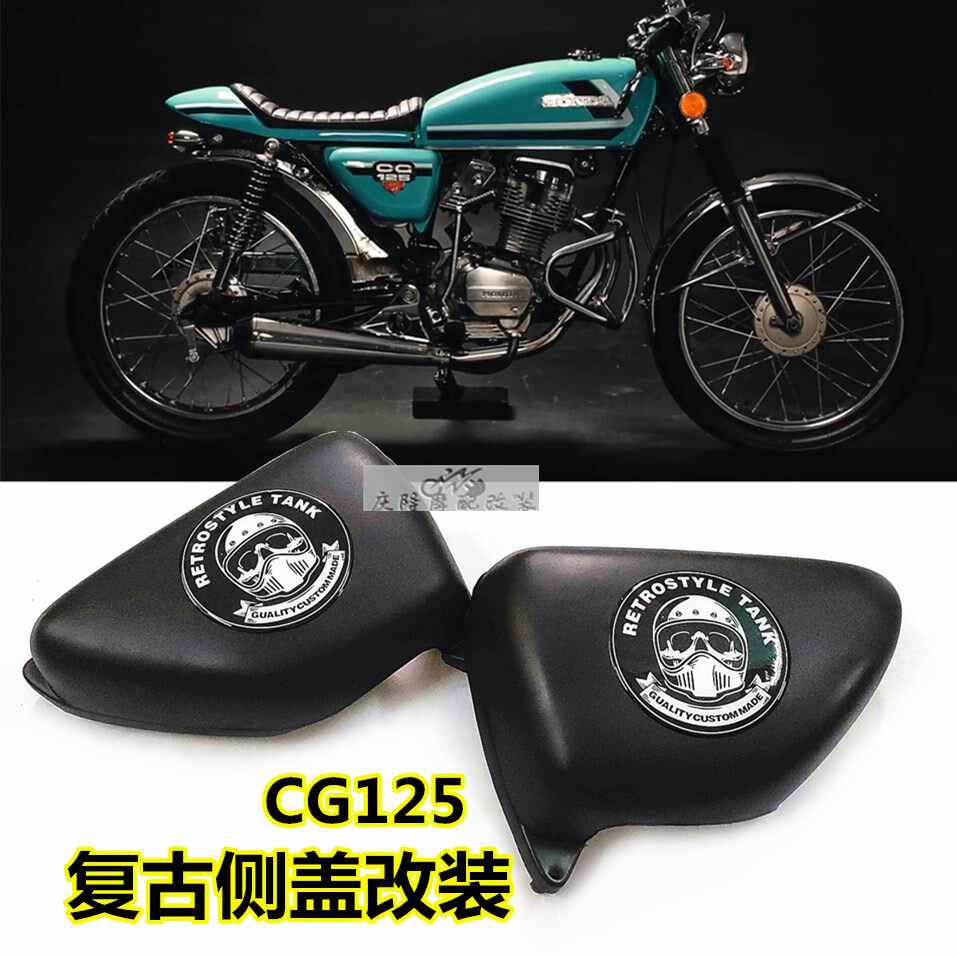 幸福摩托车 新人首单立减十元 21年9月 淘宝海外