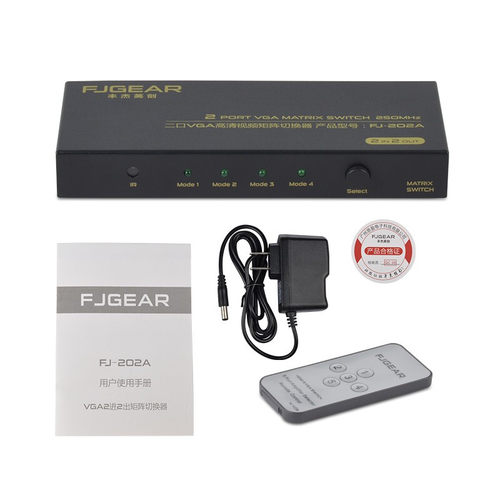 丰杰 FJ-202A VGA切换器2进2出2合一分配器屏幕共享器台机分屏器 - 图1
