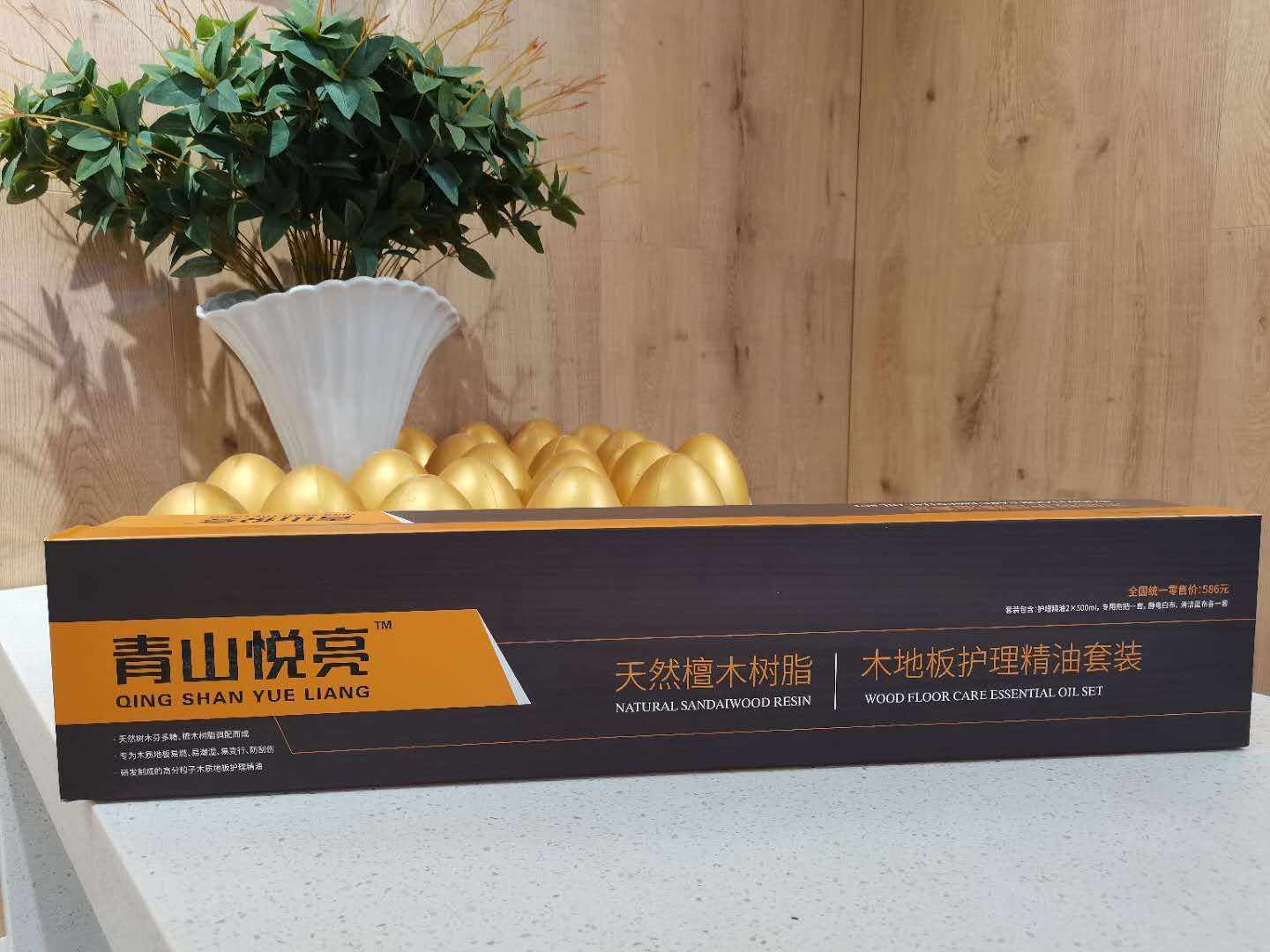 木家具瓶 新人首单立减十元 21年8月 淘宝海外