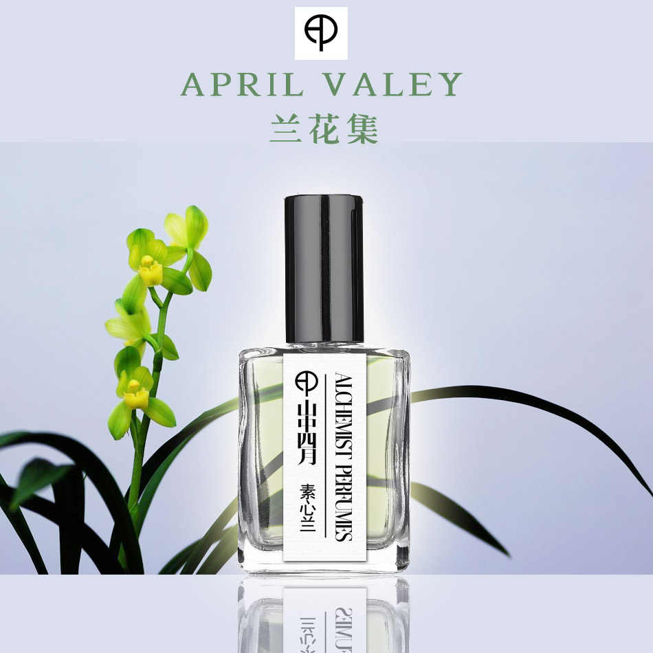 麟兰 新人首单立减十元 21年9月 淘宝海外